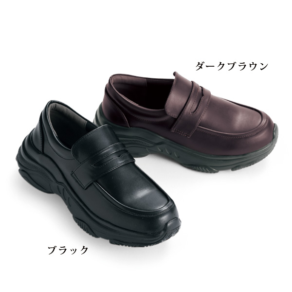 走れるスニーカー底スリッポンシューズ