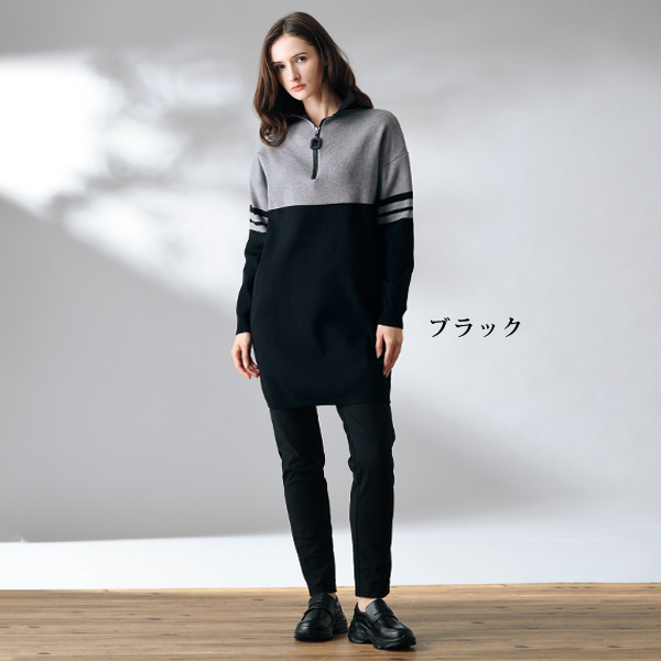 走れるスニーカー底スリッポンシューズ