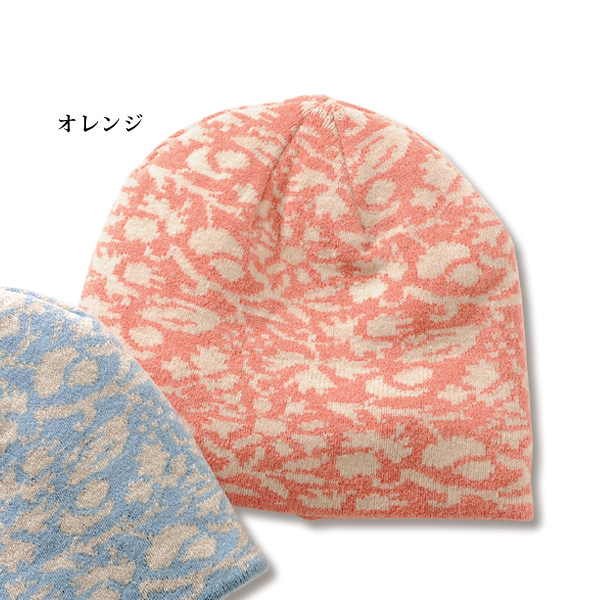 吸湿発熱素材ボタニカル柄帽子