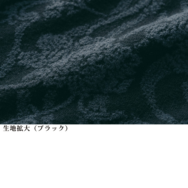ジャカードニットプルオーバー