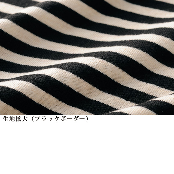 シアーフリルハイネックニットプルオーバー