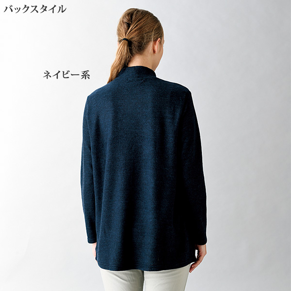 花モチーフあったかチュニック 大きいサイズ ML LL 3L