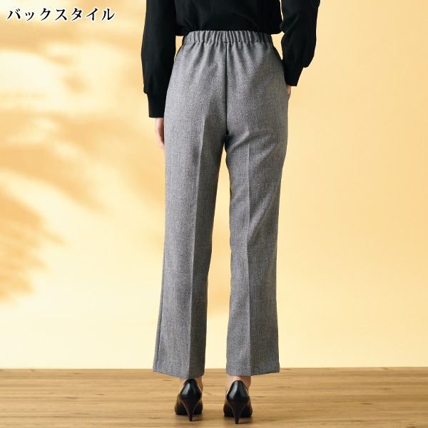 ツイード調はっ水楽々パンツ 股下63cm