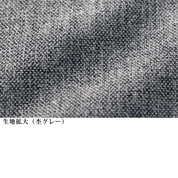 ツイード調はっ水楽々パンツ 股下63cm