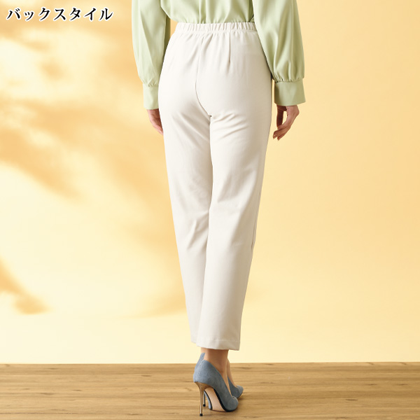 ロイカソフトハイテンション暖かパンツ 股下68cm
