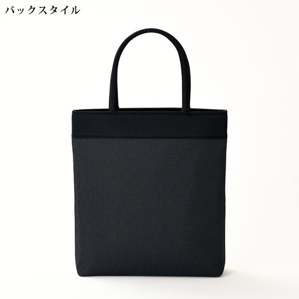 タッセル付タテ型フォーマルバッグ