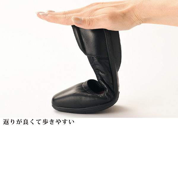 牛革シャーリングコンフォートパンプス