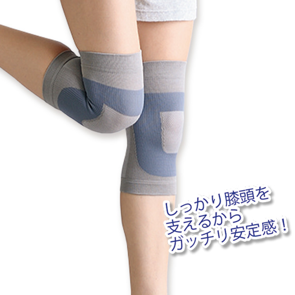 シルク混ひざ軽サポーター2枚組