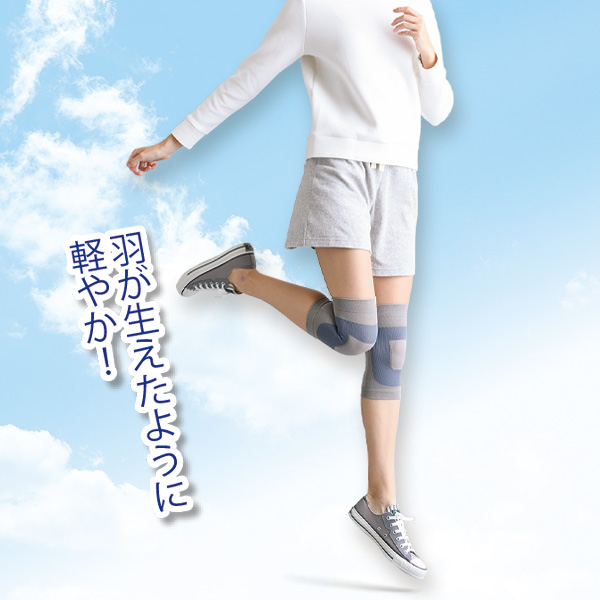 シルク混ひざ軽サポーター2枚組