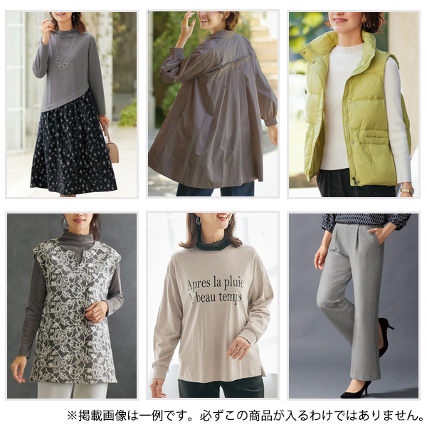 京都通販 2026 福袋 ≪2026年1月6日以降発送予定≫