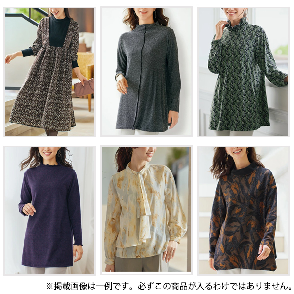 京都通販 2026 福袋 ≪2026年1月6日以降発送予定≫