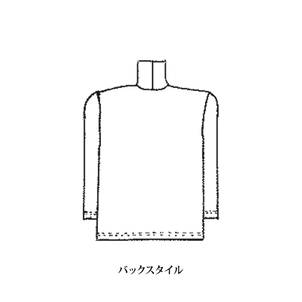 綿100%タートルネック プルオーバー◎☆