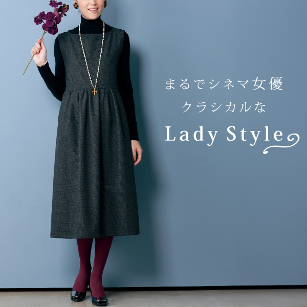 千鳥柄切替え ジャンパースカート | 京都通販ミセスのファッション館・本店