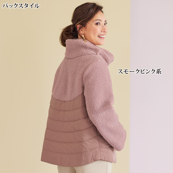ボア&中わたジャケット◎