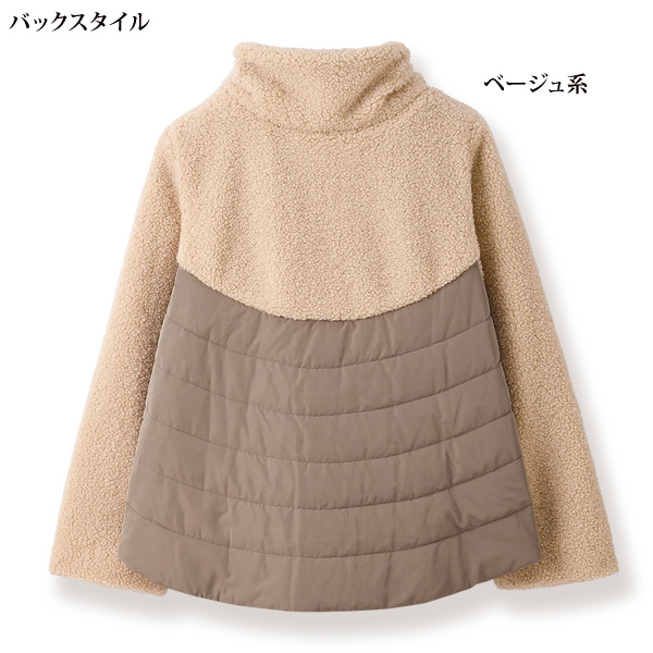ボア&中わたジャケット◎ | 京都通販ミセスのファッション館・本店