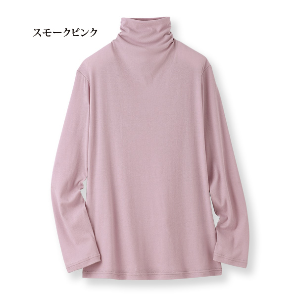 「マシュマロタッチ」綿シフォンプルオーバー◎
