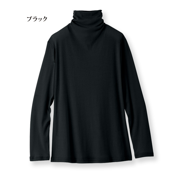 今ならほぼ即納！ マシュマロタッチ」綿シフォンプルオーバー◎ | 京都通販ミセス トップス