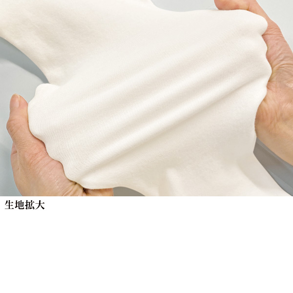 マシュマロタッチ」綿シフォンプルオーバー◎ | 京都通販ミセス