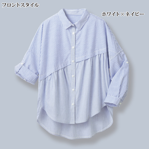 ストライプ使いのゆったりドルマンシャツ