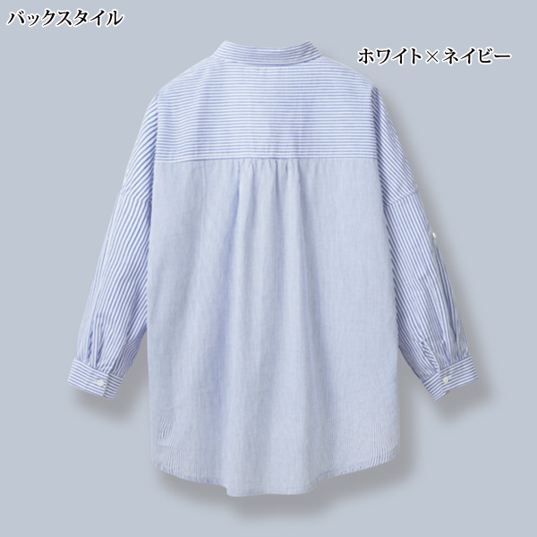 ストライプ使いのゆったりドルマンシャツ