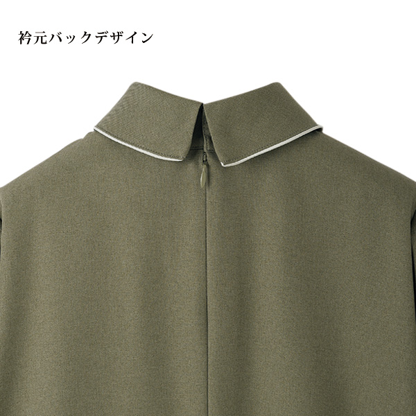ロールカラーパイピングワンピース