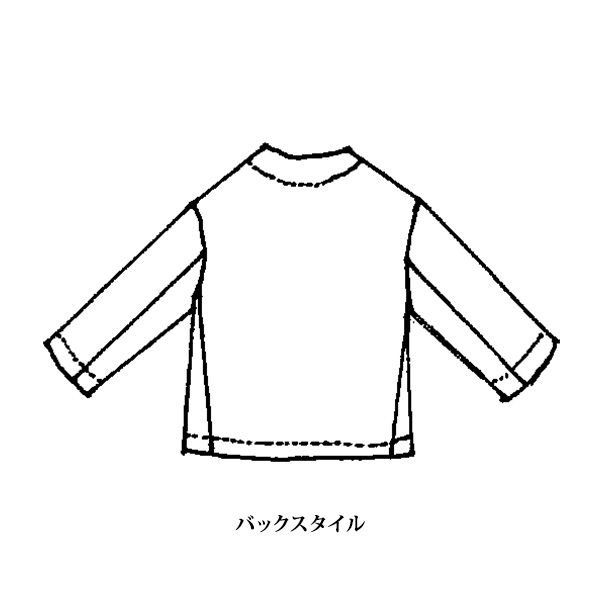 綿ジャカードジャケット◎
