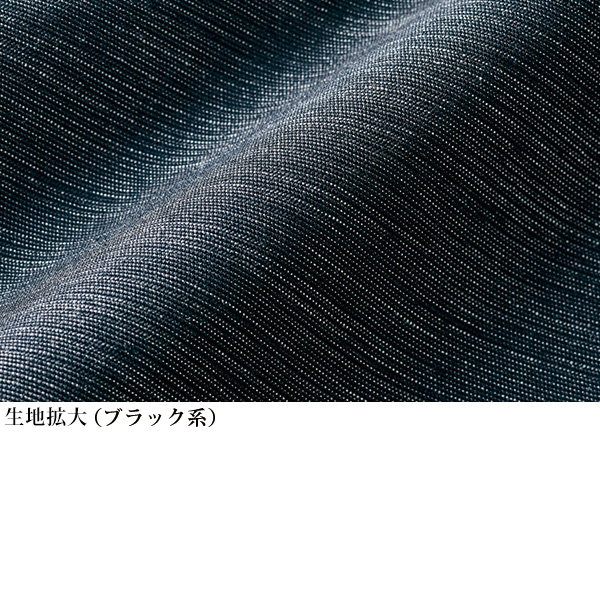 「三河木綿」コートワンピース◎
