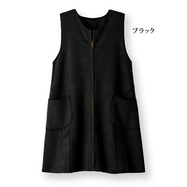 スエードタッチロングベスト