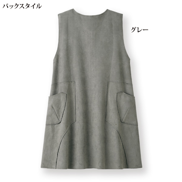 スエードタッチロングベスト