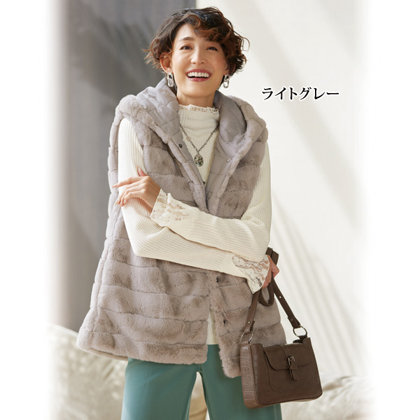 エコファーリバーシブルベスト◎
