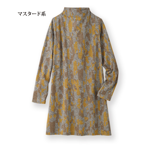 ウール混シャドーフラワーチュニック