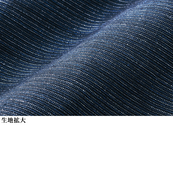 「三河木綿」シャツジャケット