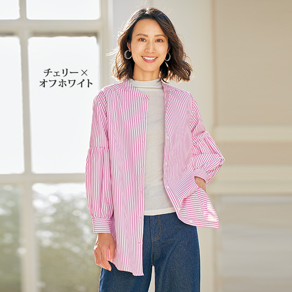 カラーストライプシャツチュニック