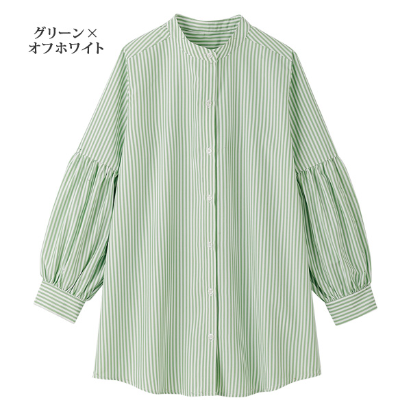 カラーストライプシャツチュニック