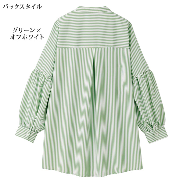 カラーストライプシャツチュニック