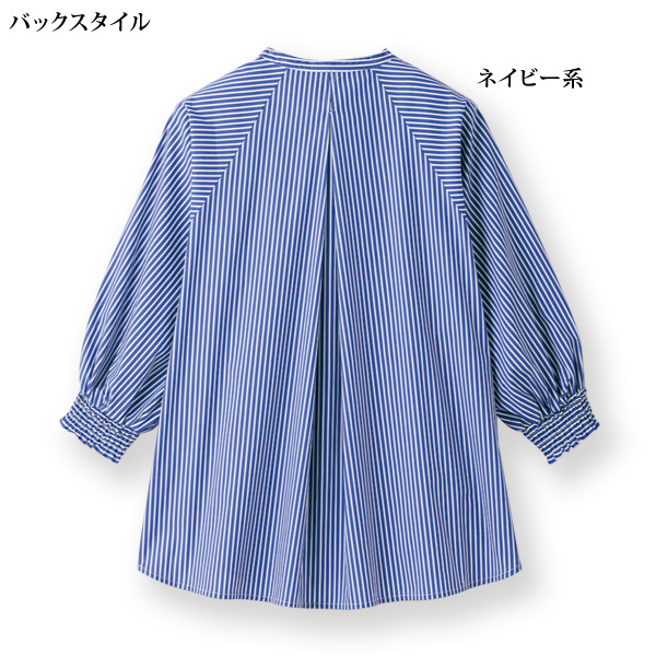 ストライプドルマンシャツ