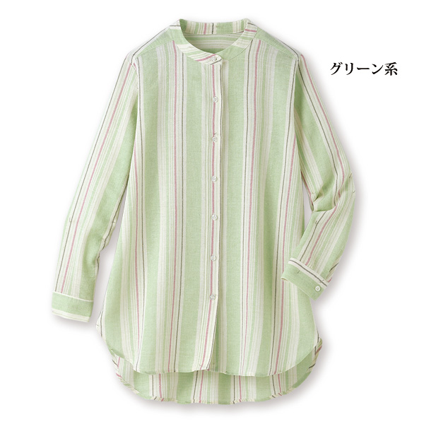 マルチカラーストライプシャツ