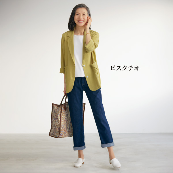 RING JACKET MEISTER ONLINE STORE | リングヂャケット