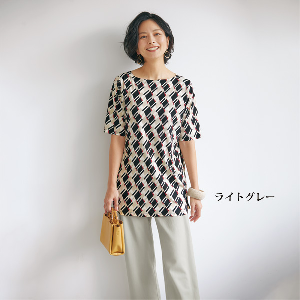 麻綿混カラーパンツ / 大きいサイズ M L LL 3L