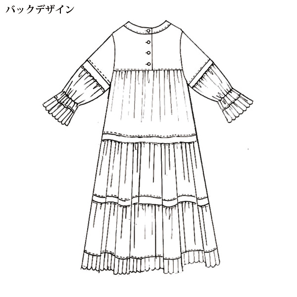 ティアードコットンワンピース