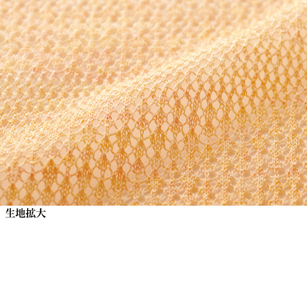 麻混レーシーサマーニットアンサンブル