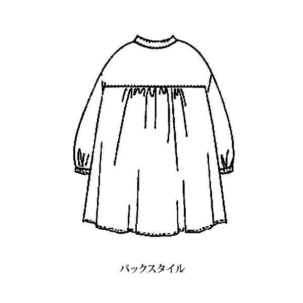 カラーストライプチュニックワンピース