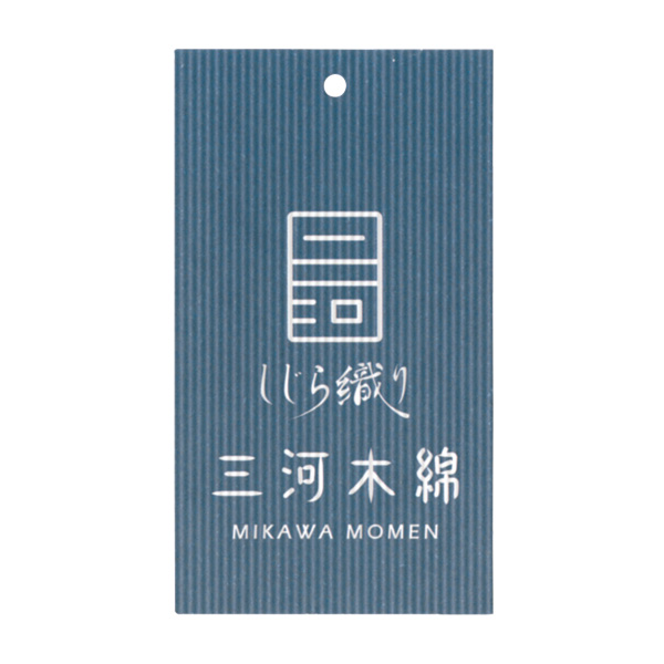 「三河木綿」しじら織り縞柄ワンピ－ス