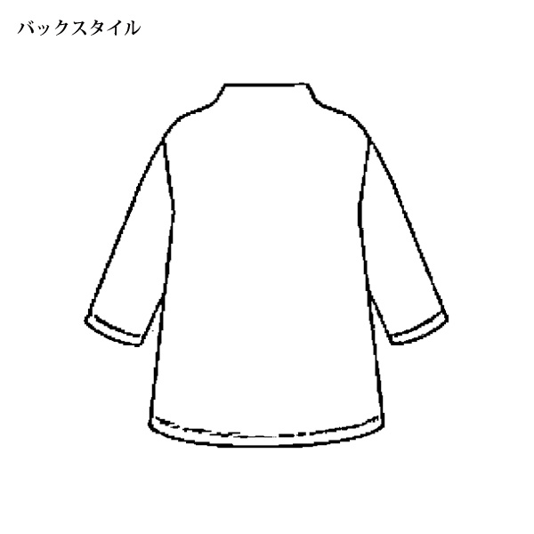 フラワー刺しゅうボトルネックプルオーバー
