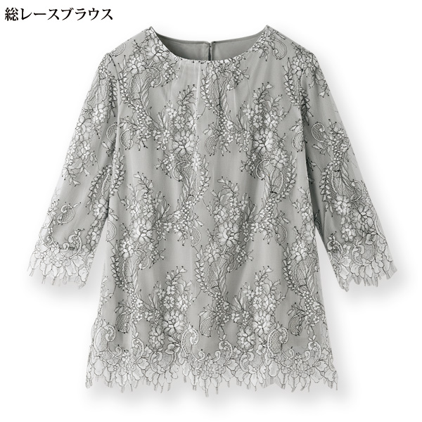 ラメ入ニットカーディガン＆総レースブラウス / 大きいサイズ M L LL 3L