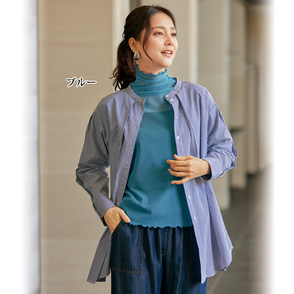 色差しメッシュプルオーバー◎