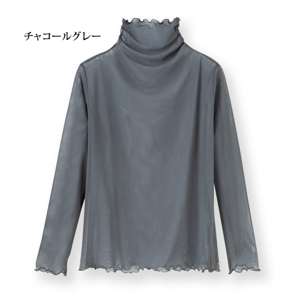 色差しメッシュプルオーバー◎