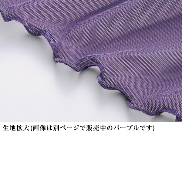 色差しメッシュプルオーバー◎