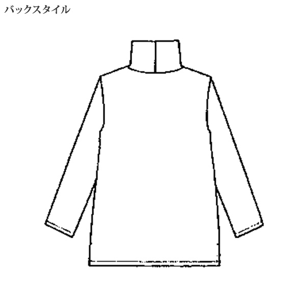 綿100％タートルネックプルオーバー