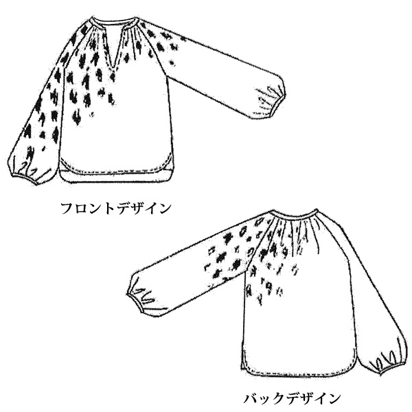 衿元ギャザープリントブラウス